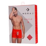 Boxeri Ren - imagine 4